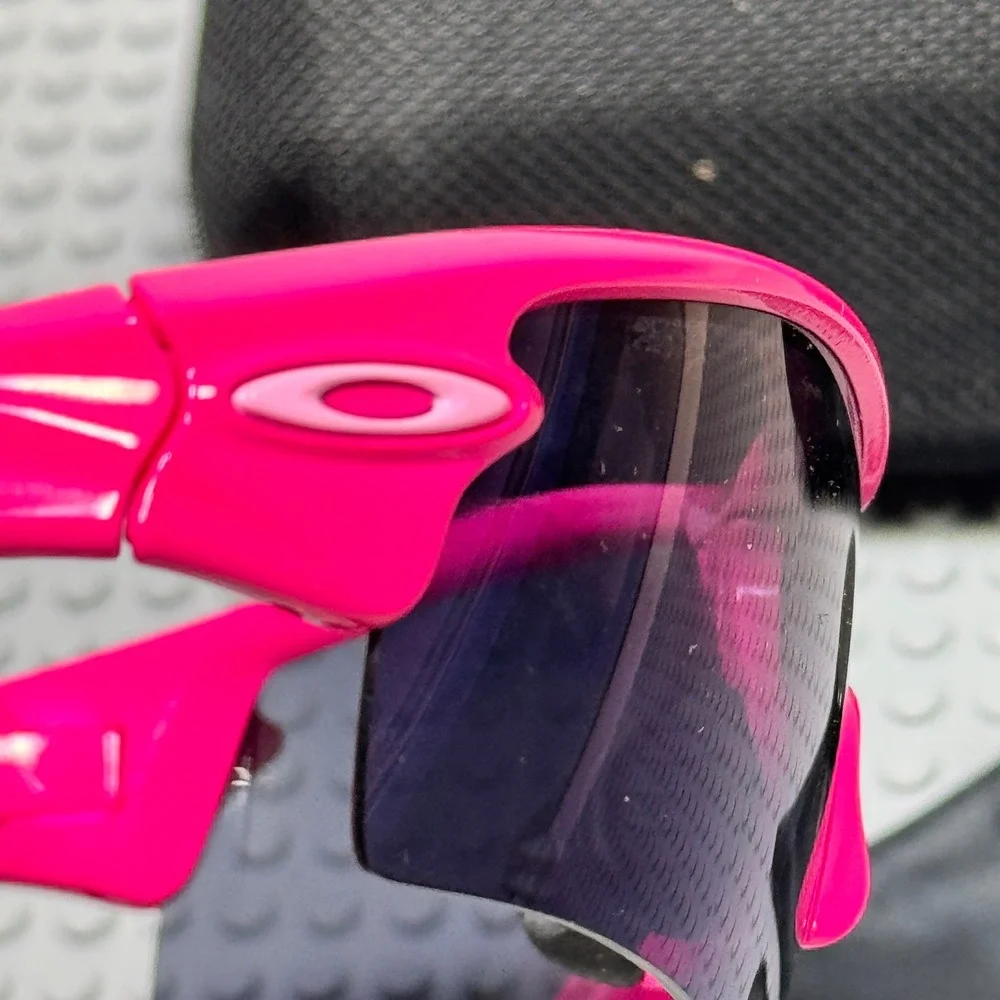 Oakley radar sunglasses